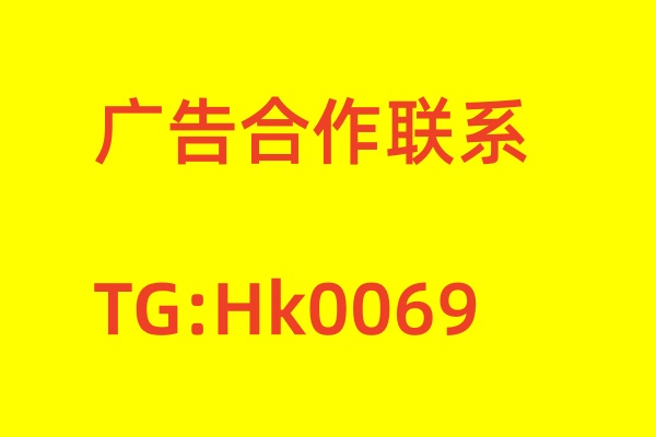 天津证件刻章服务网